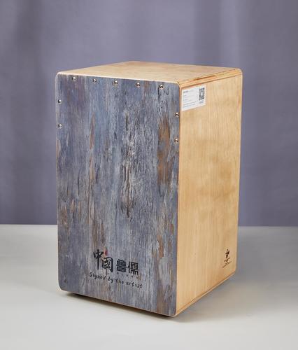 Cajon 48 cm including case HLURU VB48CN-NS 48CN Vermilion Bird Chinese Ash with bag