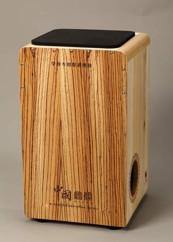 Cajon 49 cm including case HLURU WT49CN-ZW 49CN White Tiger Zebra wood with bag