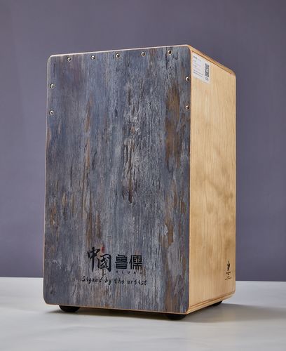 Cajon 48 cm including case HLURU VB48CN-NS 48CN Vermilion Bird Chinese Ash with bag