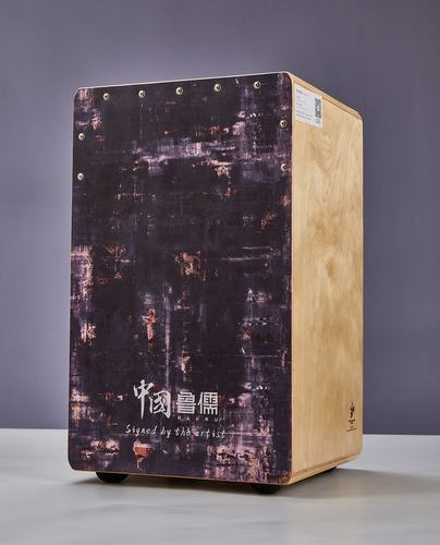 Cajon 48 cm including case HLURU VB48CN-MR 48CN Vermilion Bird Chinese Ash with bag