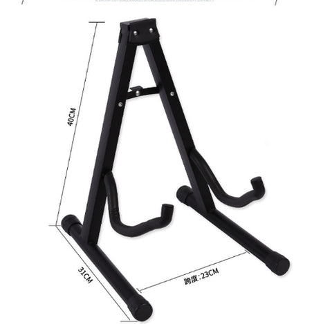 OSKAR MARTIN GS03 Universal Electric/Classical Guitar Stand